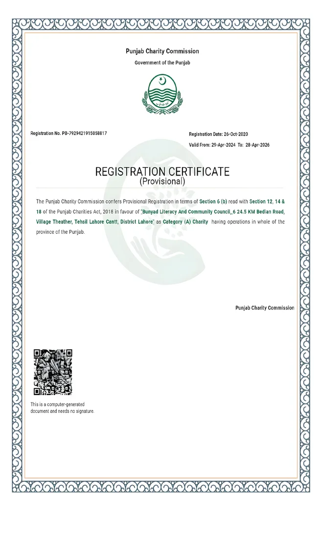 Punjab Charity Commission registration certificate