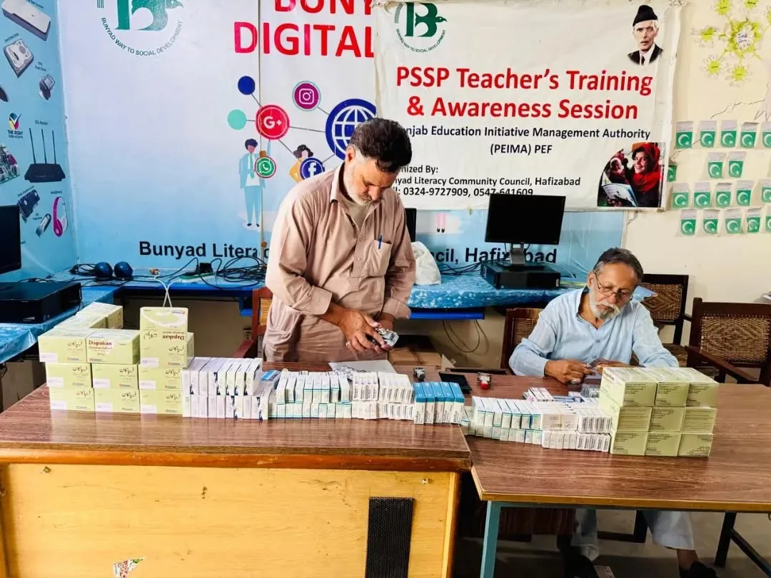 A teacher training and awareness session