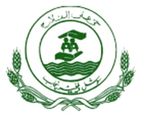 Child Protection & Welfare Bureau, Punjab